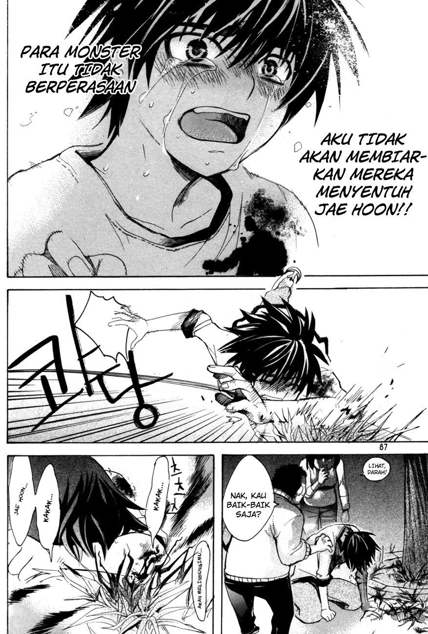Regis of Immortality chapter 3 halaman 23