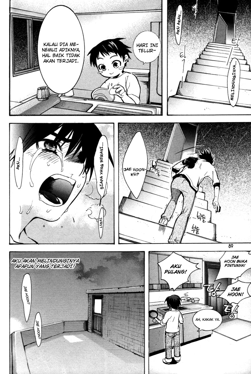 Regis of Immortality chapter 3 halaman 25
