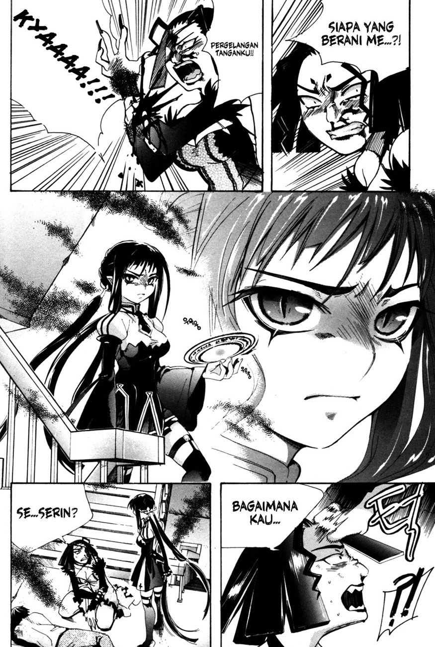 Regis of Immortality chapter 3 halaman 5