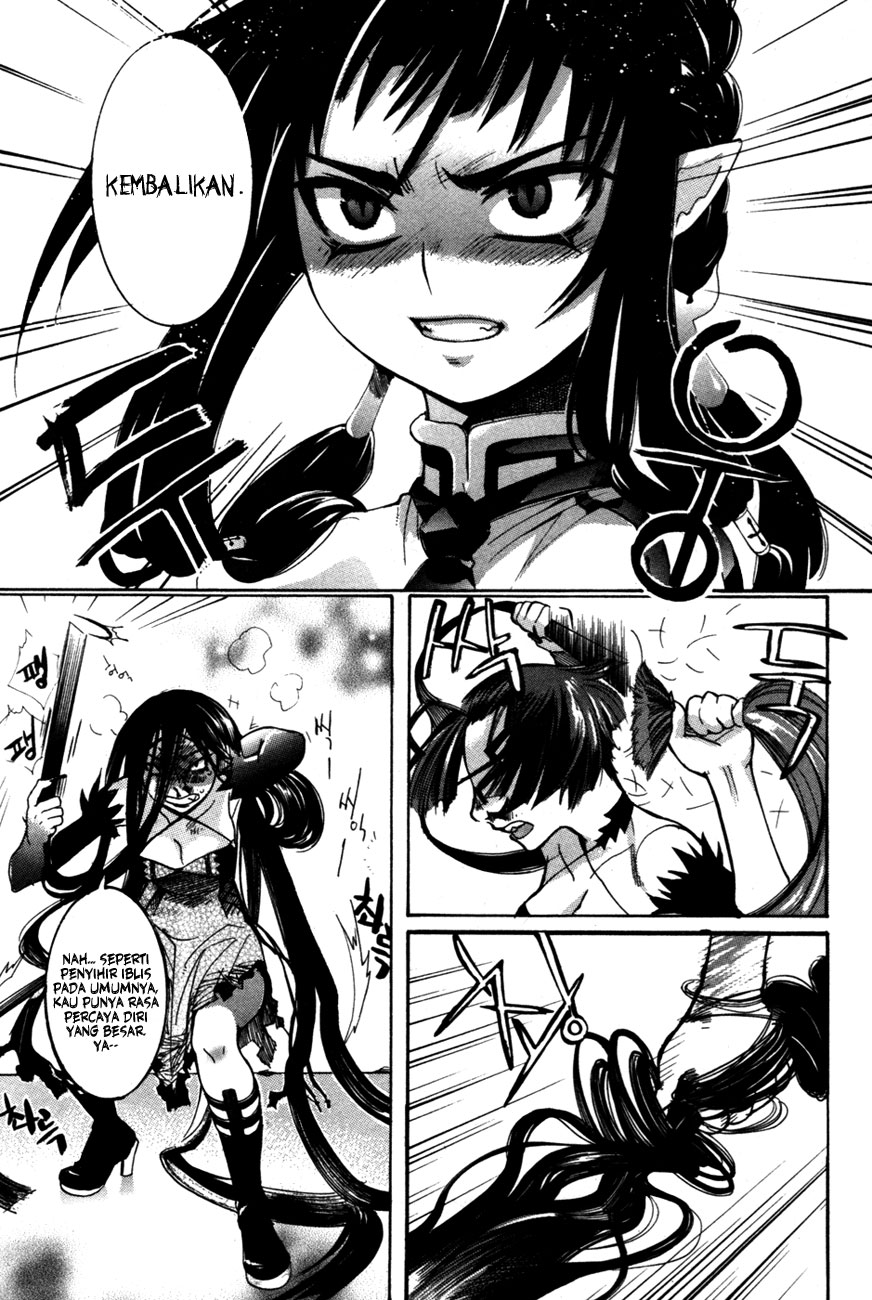 Regis of Immortality chapter 3 halaman 8