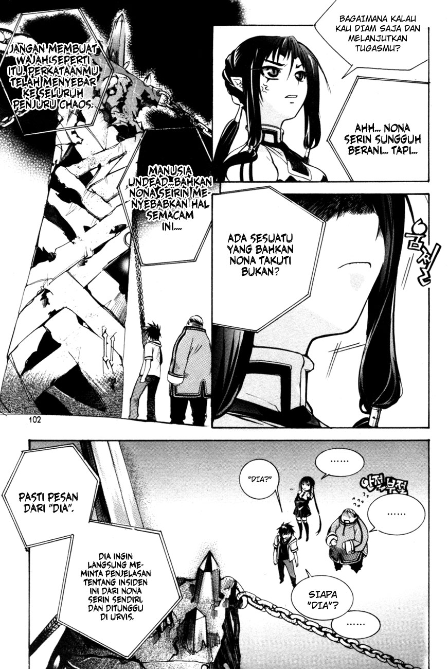 Regis of Immortality chapter 4 halaman 12