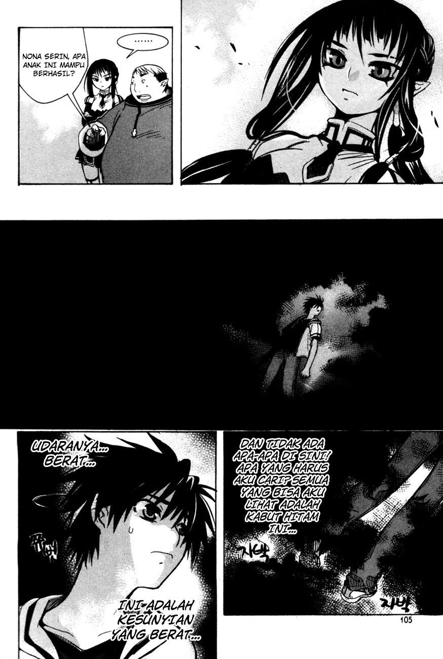 Regis of Immortality chapter 4 halaman 15