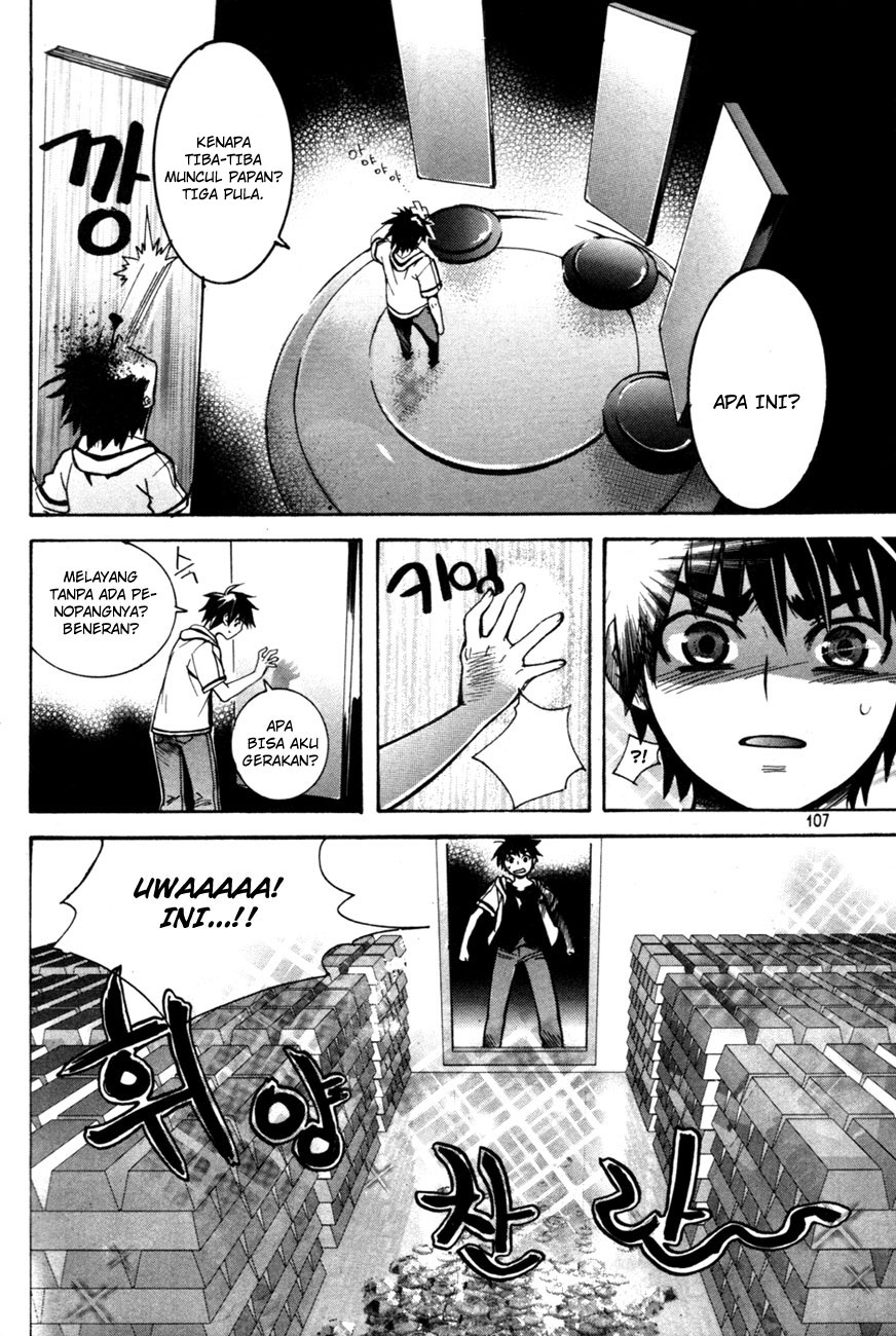 Regis of Immortality chapter 4 halaman 17