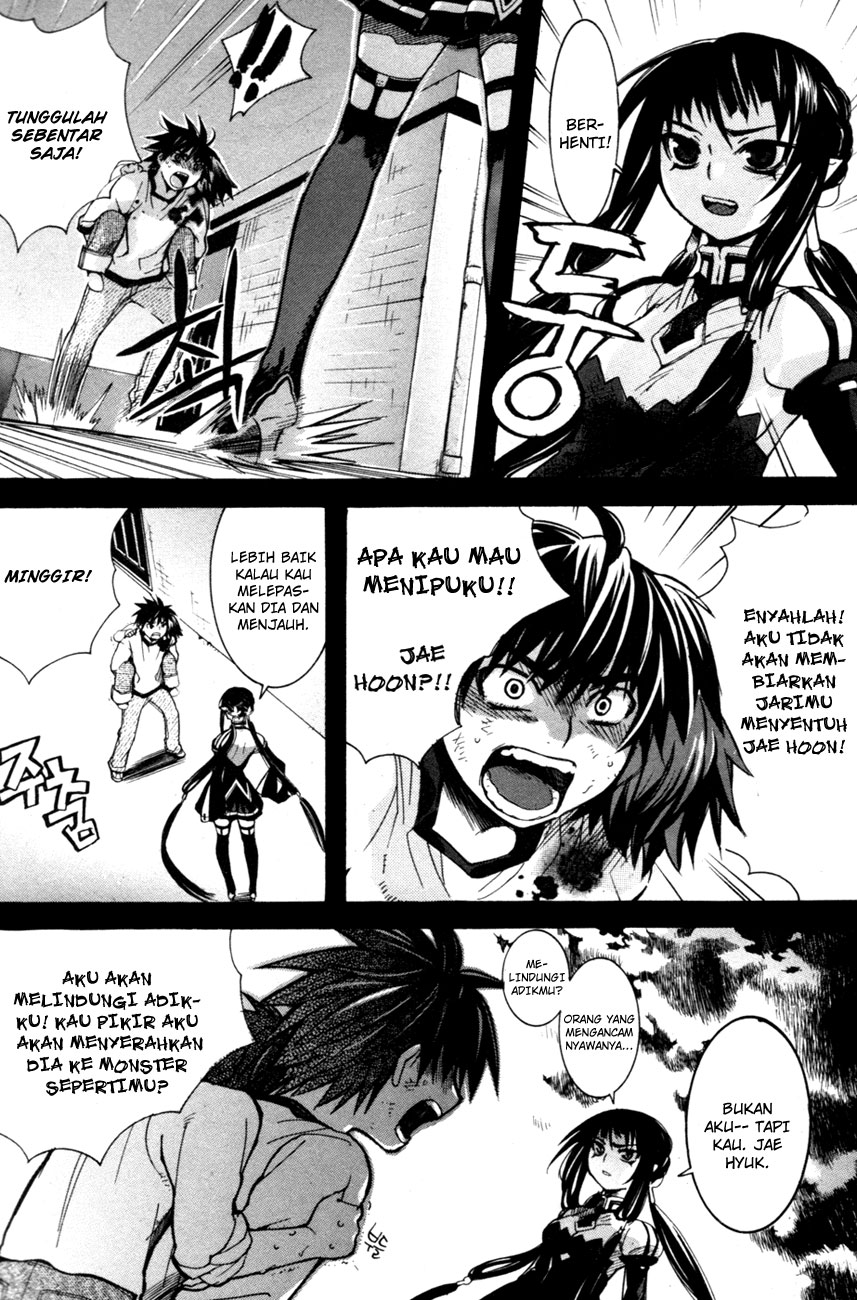 Regis of Immortality chapter 4 halaman 5
