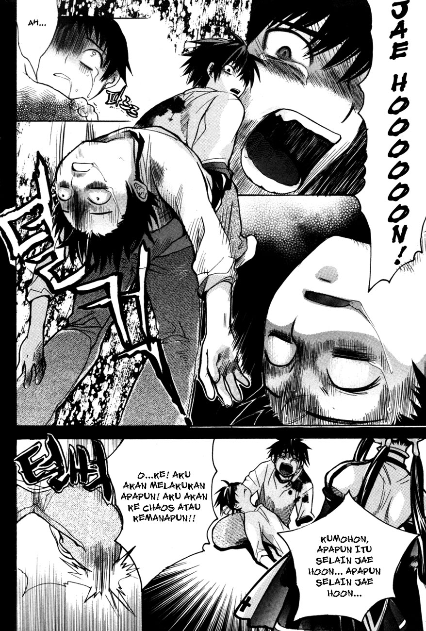 Regis of Immortality chapter 4 halaman 7