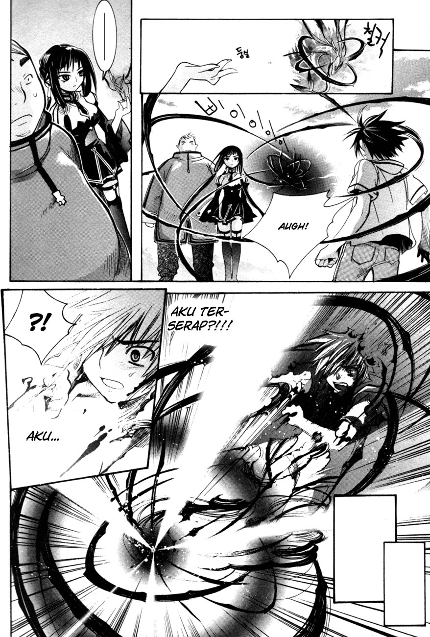 Regis of Immortality chapter 4 halaman 9