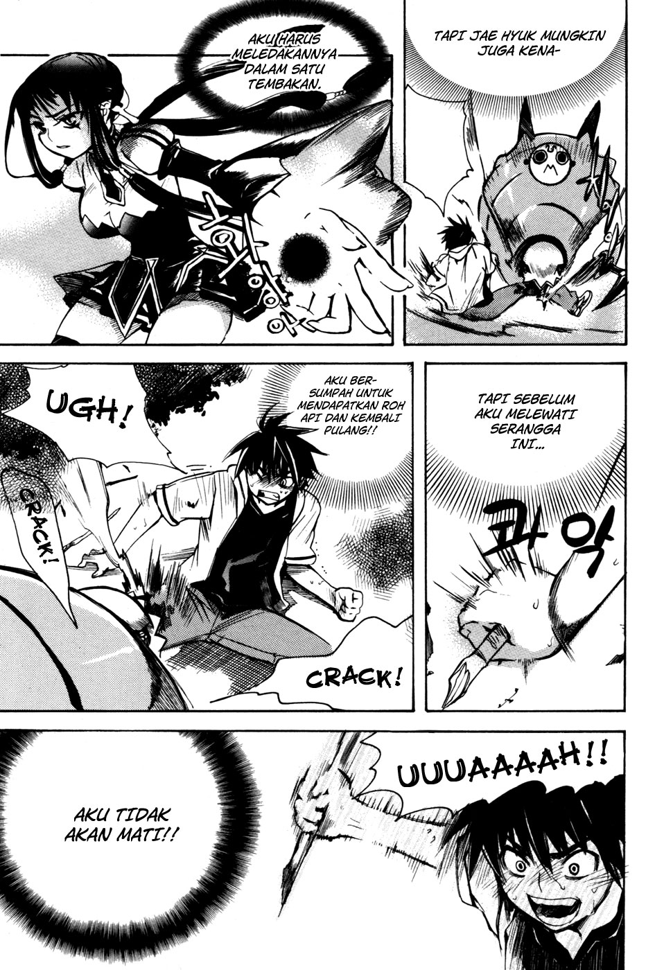 Regis of Immortality chapter 5 halaman 14