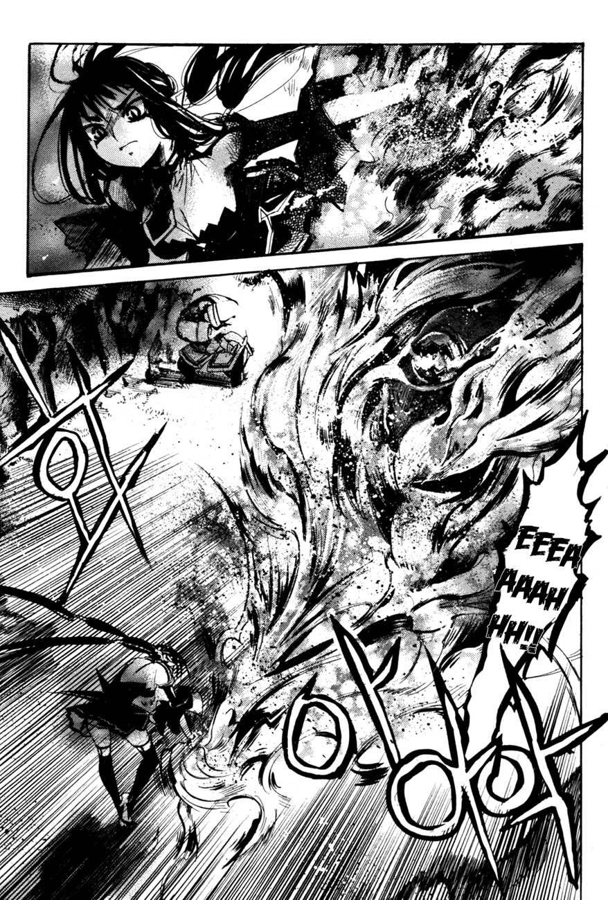 Regis of Immortality chapter 5 halaman 16