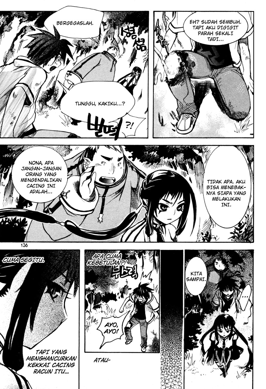 Regis of Immortality chapter 5 halaman 18