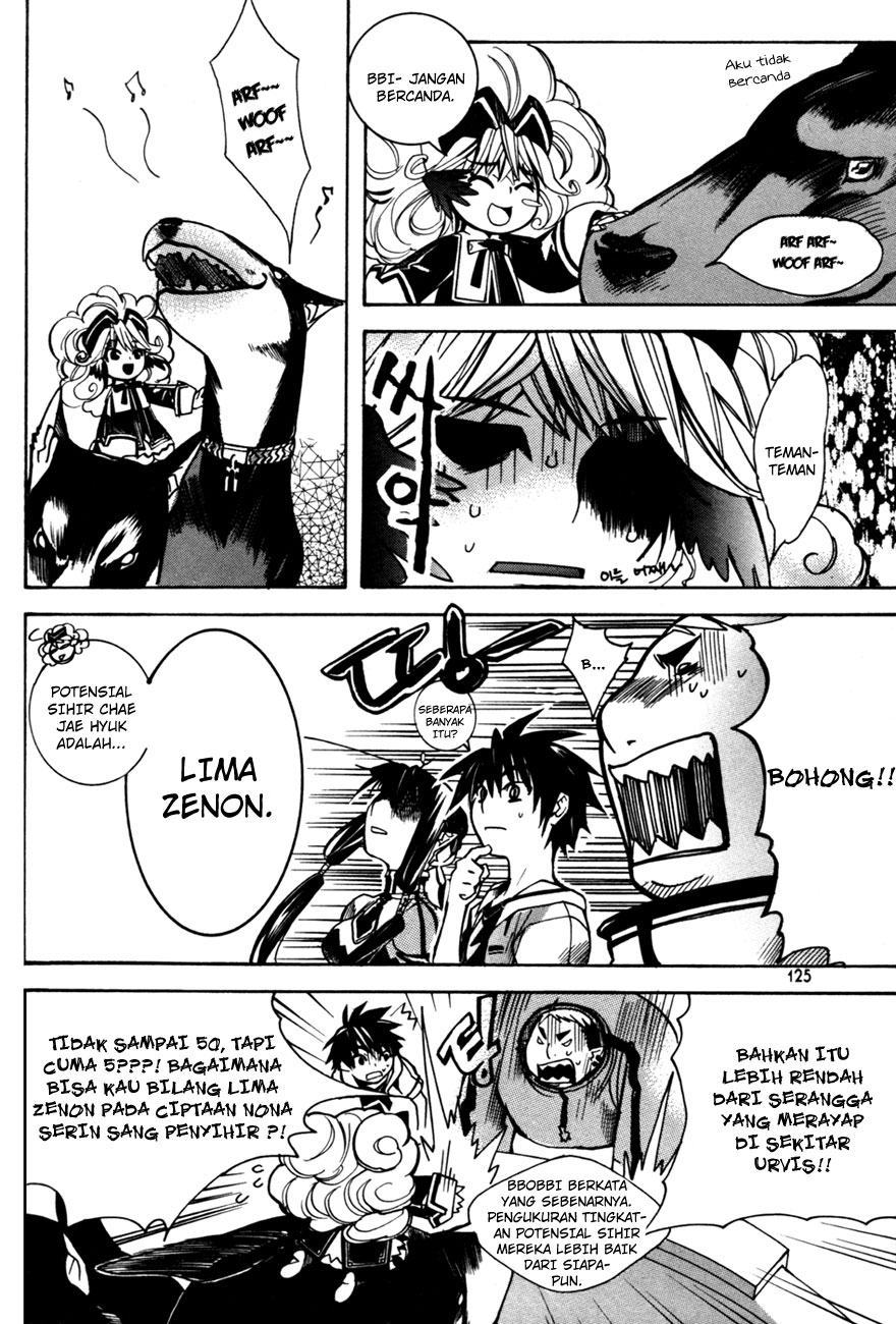 Regis of Immortality chapter 5 halaman 7