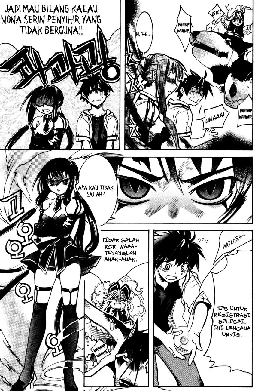 Regis of Immortality chapter 5 halaman 8