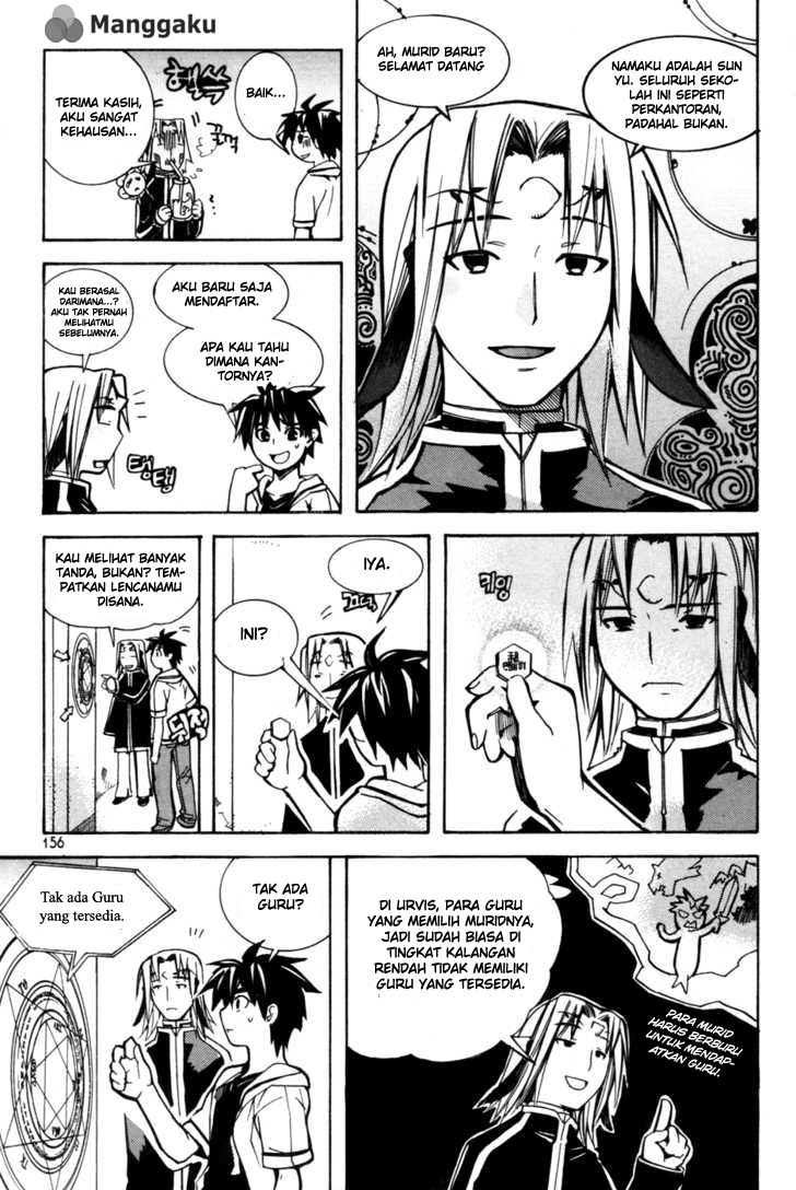 Regis of Immortality chapter 6 halaman 14