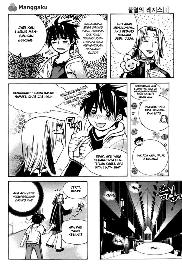 Regis of Immortality chapter 6 halaman 15