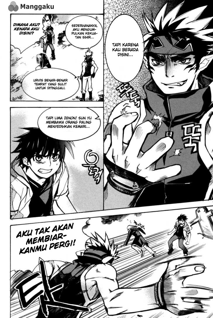 Regis of Immortality chapter 6 halaman 19