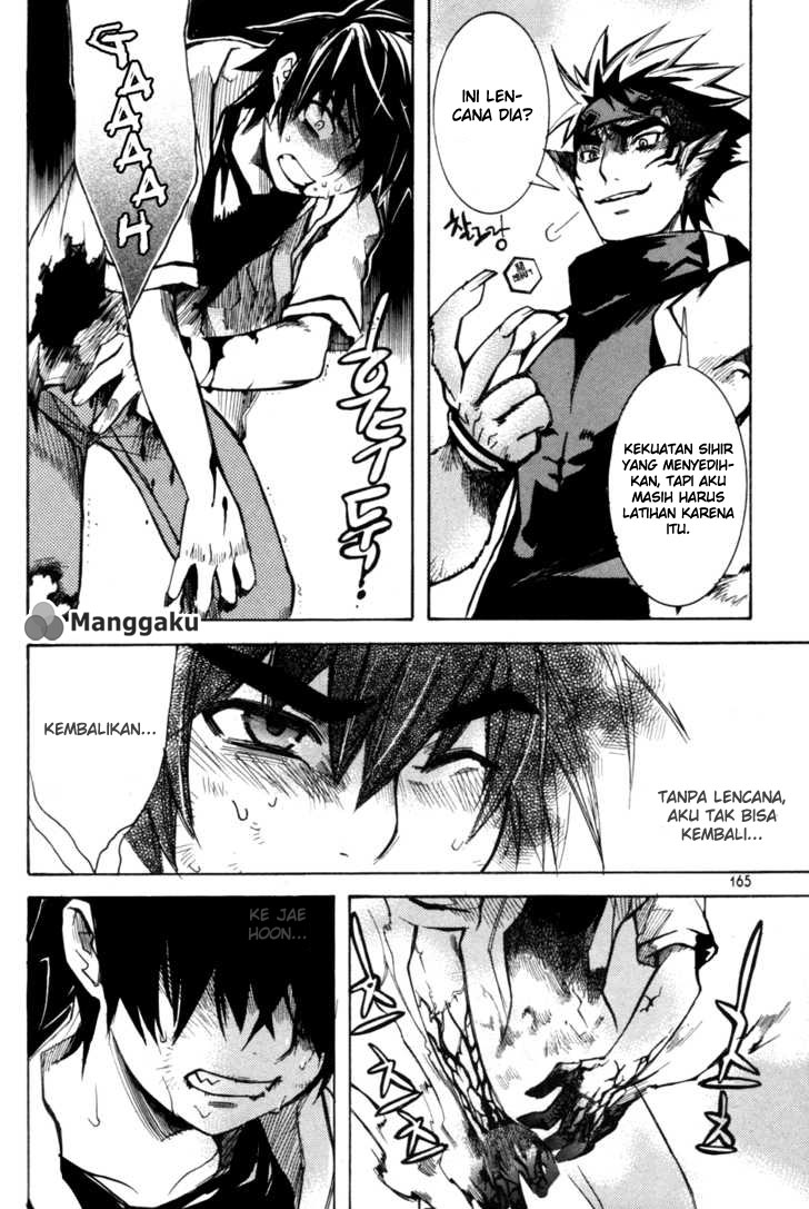 Regis of Immortality chapter 6 halaman 23