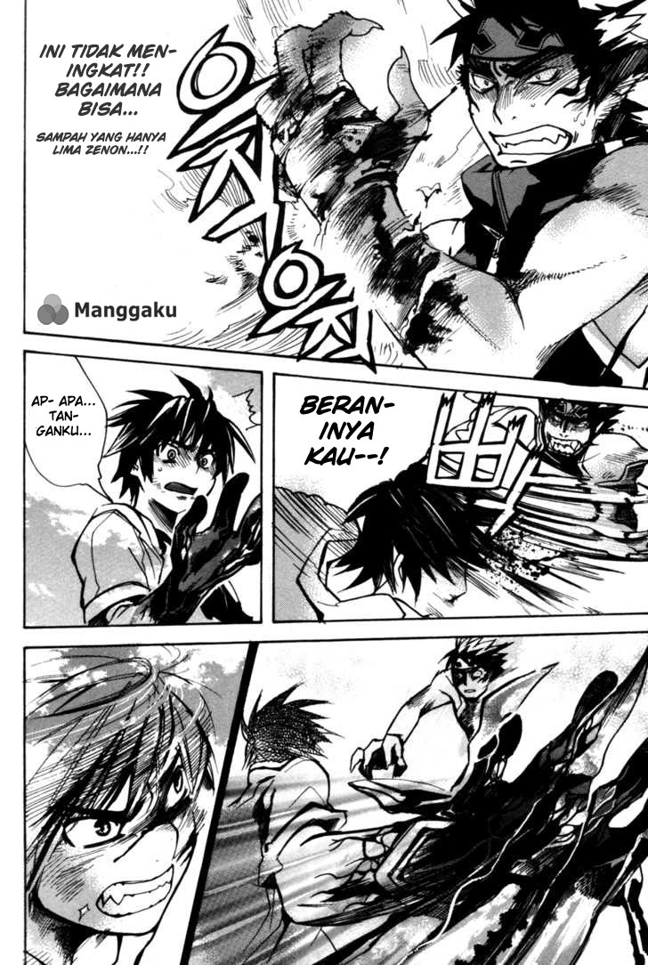 Regis of Immortality chapter 6 halaman 25