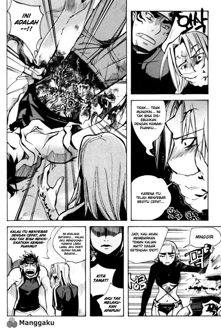 Regis of Immortality chapter 7 halaman 13