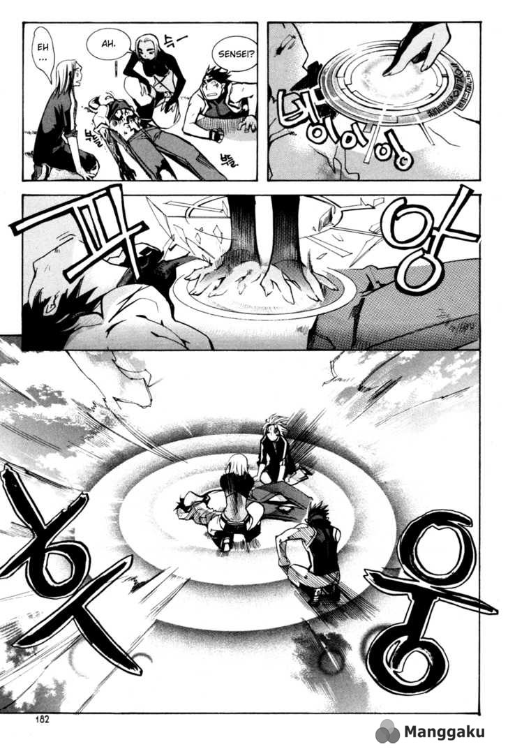 Regis of Immortality chapter 7 halaman 14
