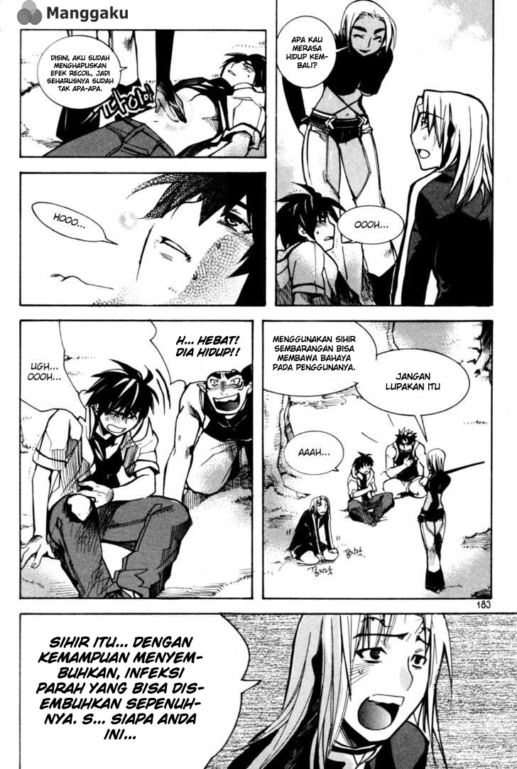 Regis of Immortality chapter 7 halaman 15