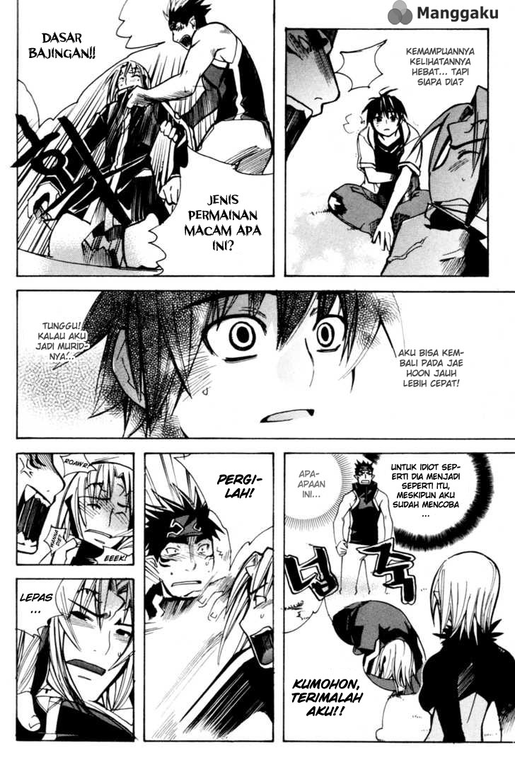 Regis of Immortality chapter 7 halaman 17