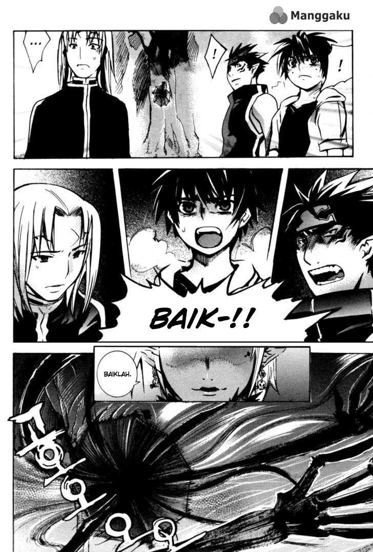 Regis of Immortality chapter 7 halaman 21