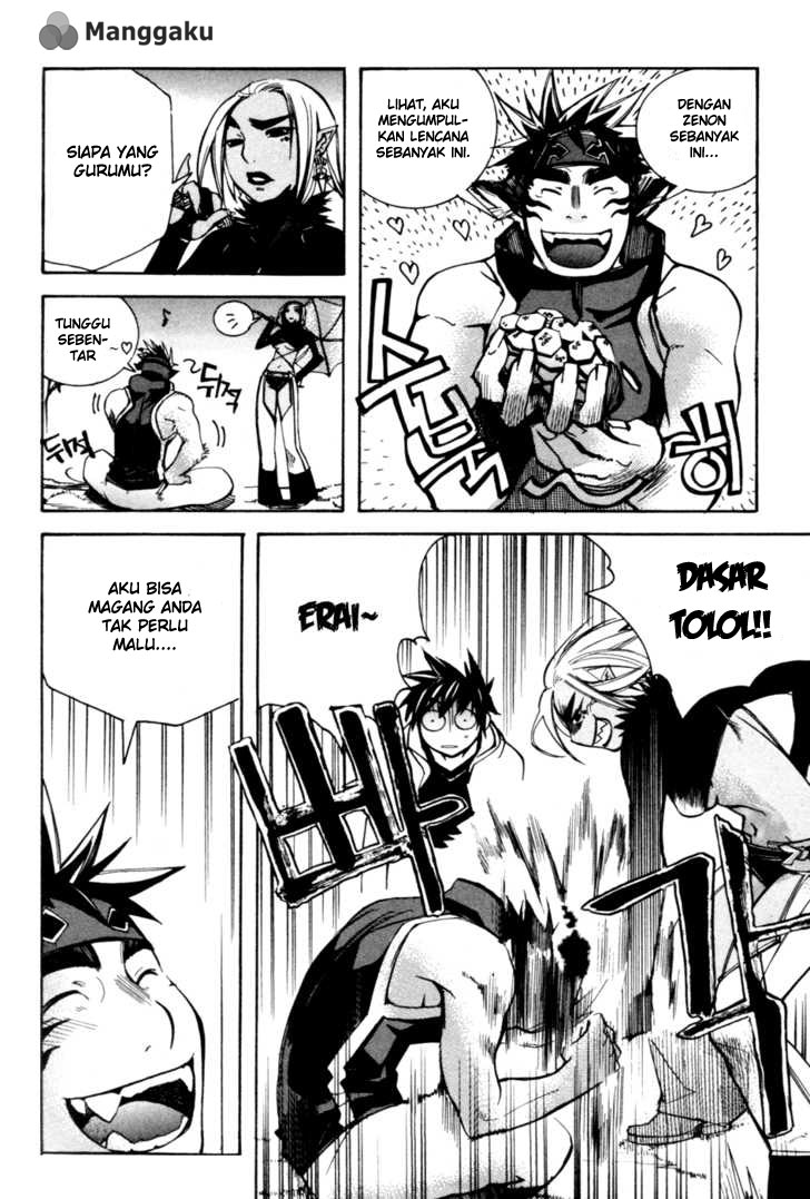 Regis of Immortality chapter 7 halaman 5