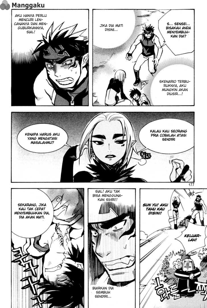 Regis of Immortality chapter 7 halaman 9