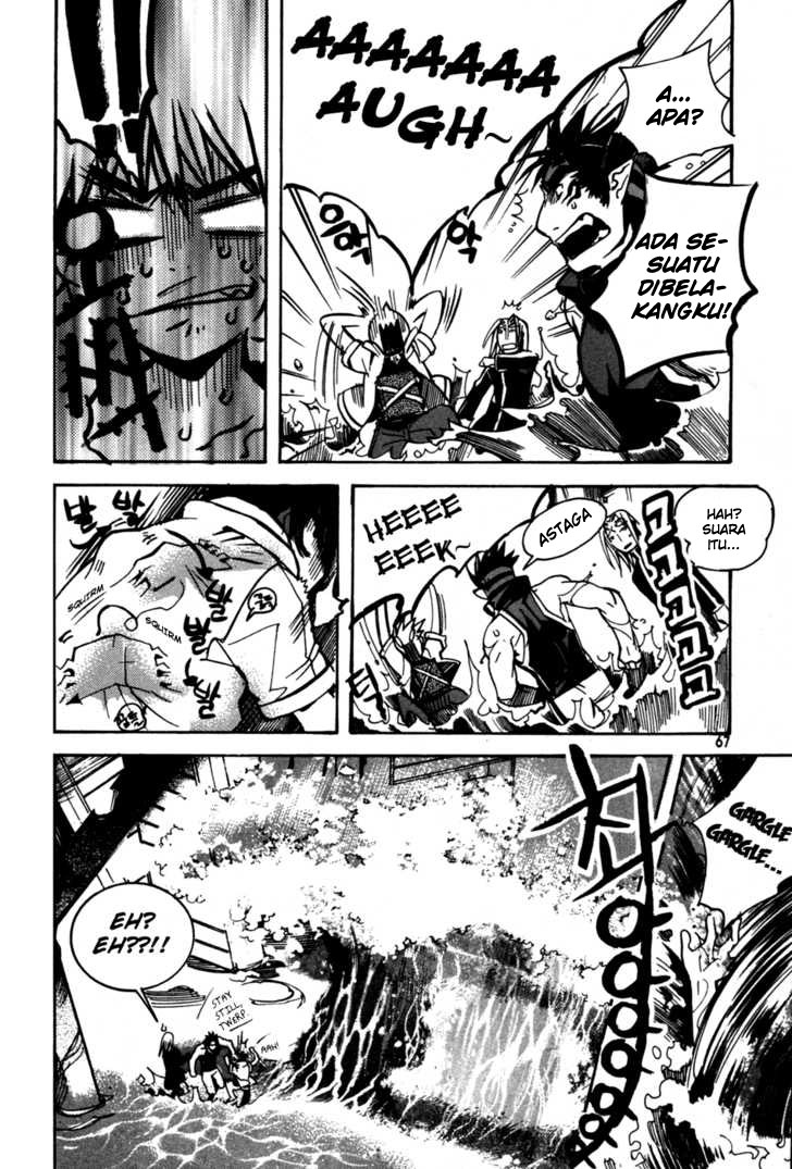 Regis of Immortality chapter 9 halaman 15
