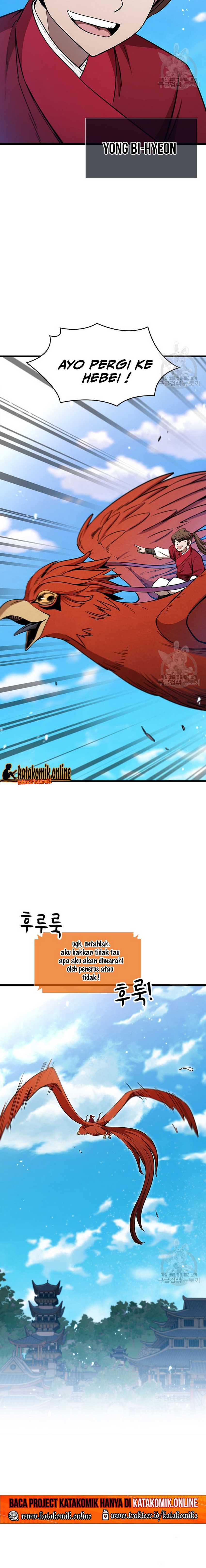 Regis of Immortality chapter 22 halaman 12