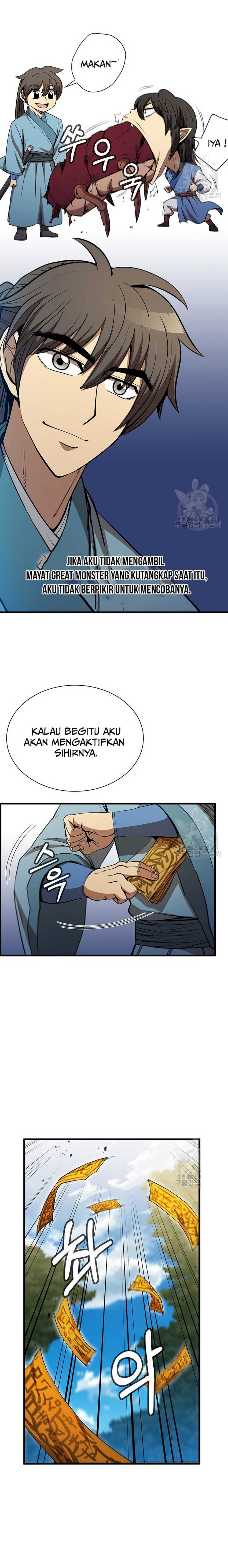 Regis of Immortality chapter 22 halaman 27