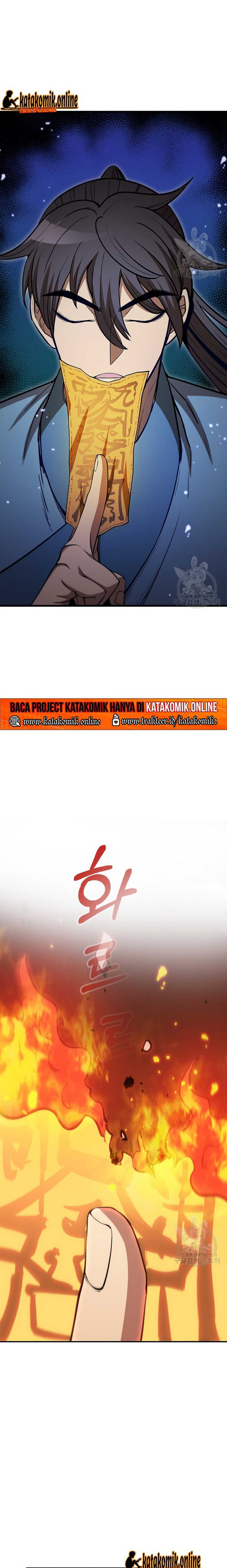 Regis of Immortality chapter 22 halaman 28