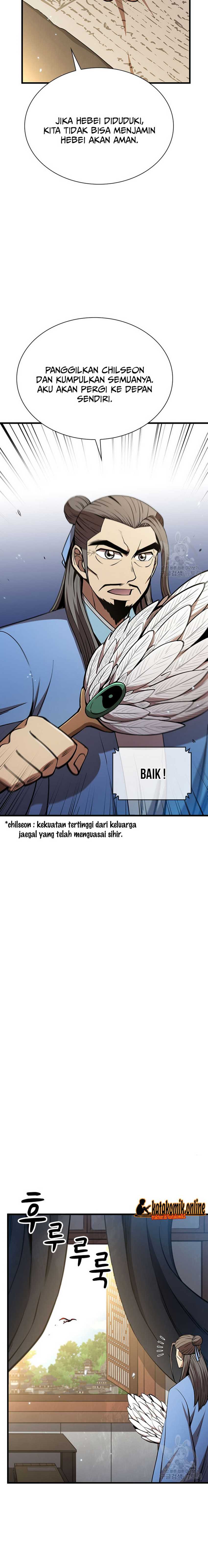 Regis of Immortality chapter 22 halaman 9