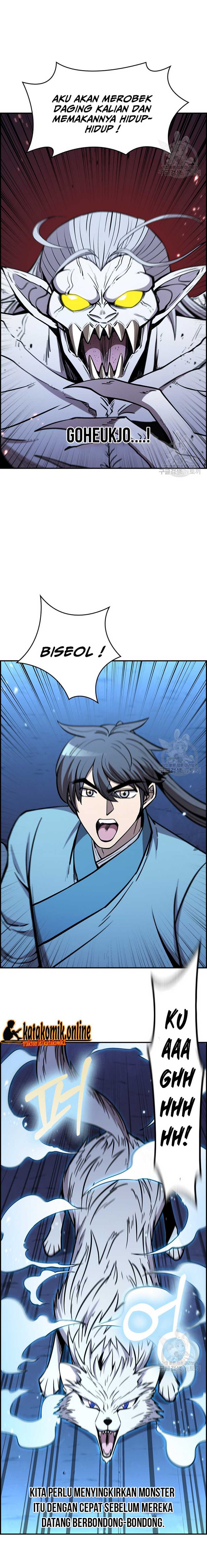 Regis of Immortality chapter 23 halaman 23