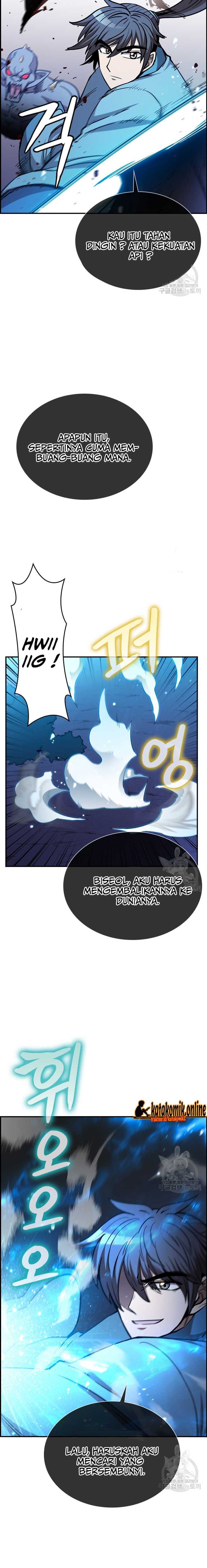 Regis of Immortality chapter 24 halaman 14