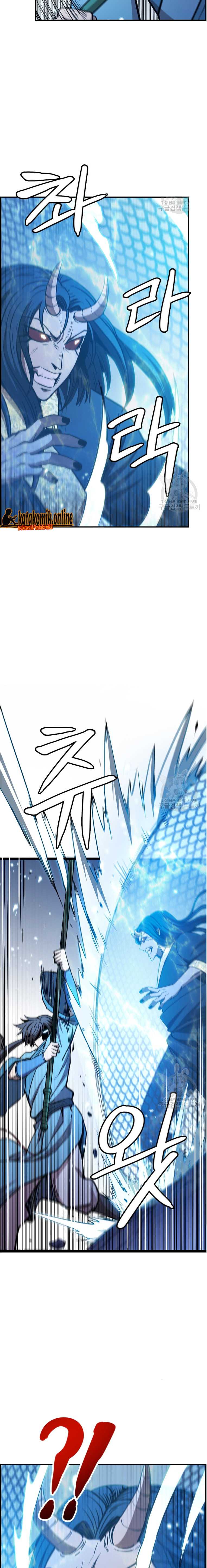 Regis of Immortality chapter 24 halaman 24