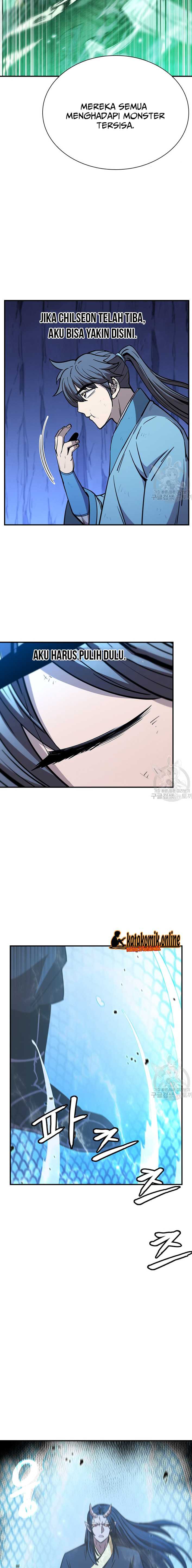 Regis of Immortality chapter 25 halaman 16