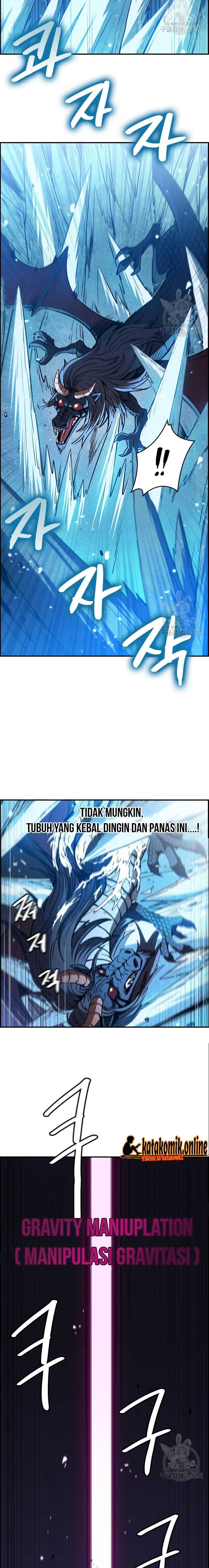 Regis of Immortality chapter 26 halaman 6