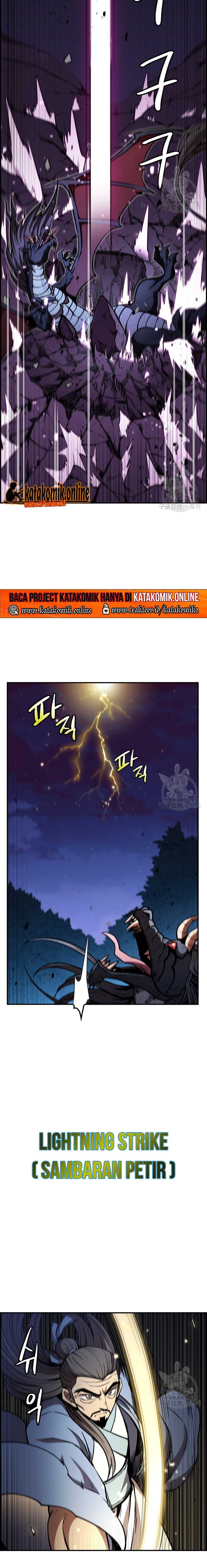 Regis of Immortality chapter 26 halaman 7