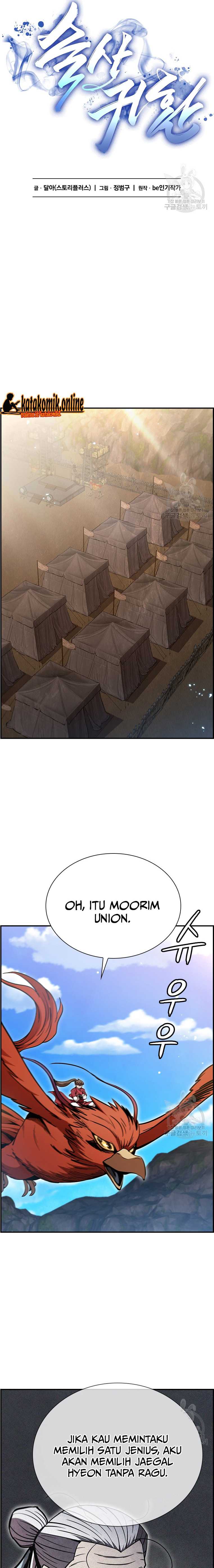 Regis of Immortality chapter 27 halaman 5