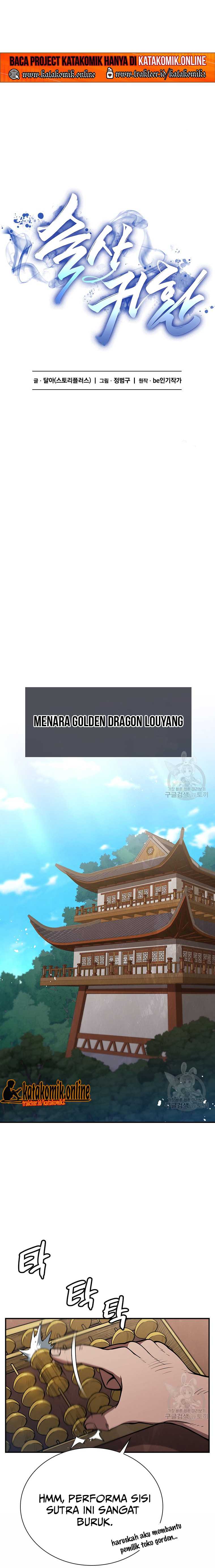 Regis of Immortality chapter 28 halaman 6