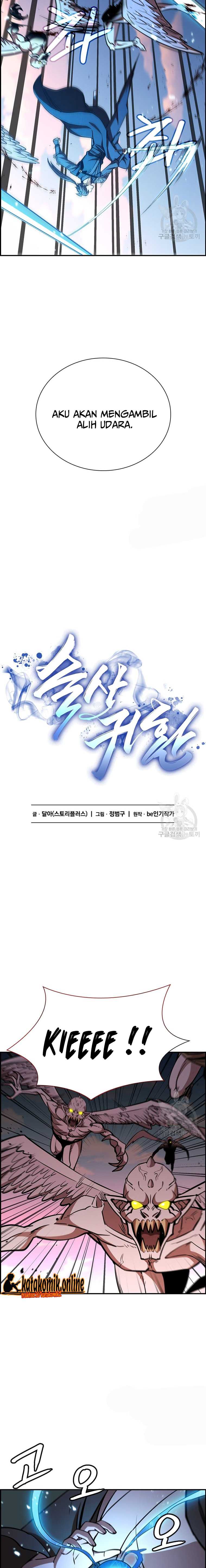 Regis of Immortality chapter 29 halaman 14