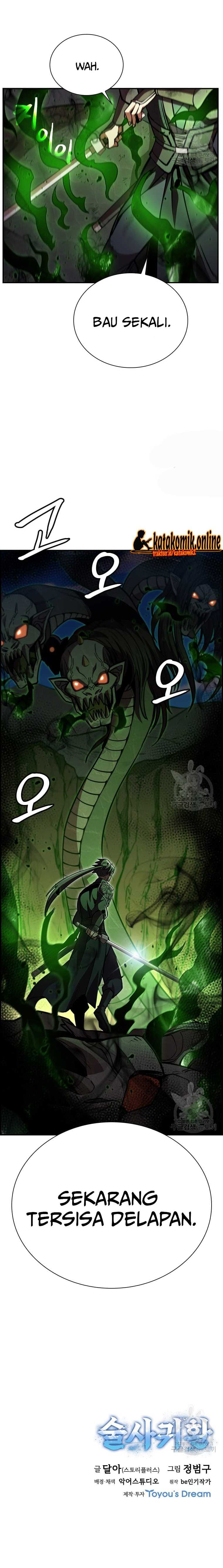 Regis of Immortality chapter 29 halaman 33