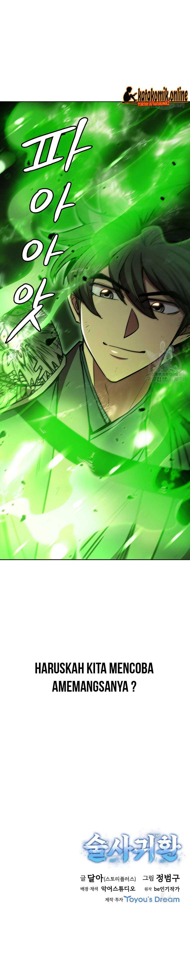 Regis of Immortality chapter 30 halaman 36