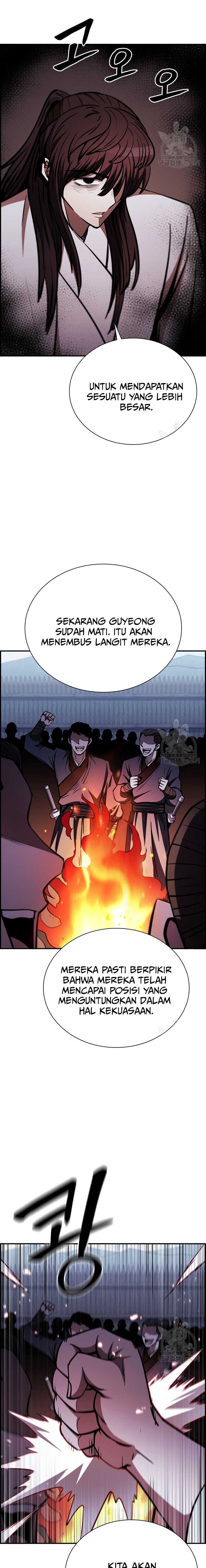 Regis of Immortality chapter 31 halaman 15