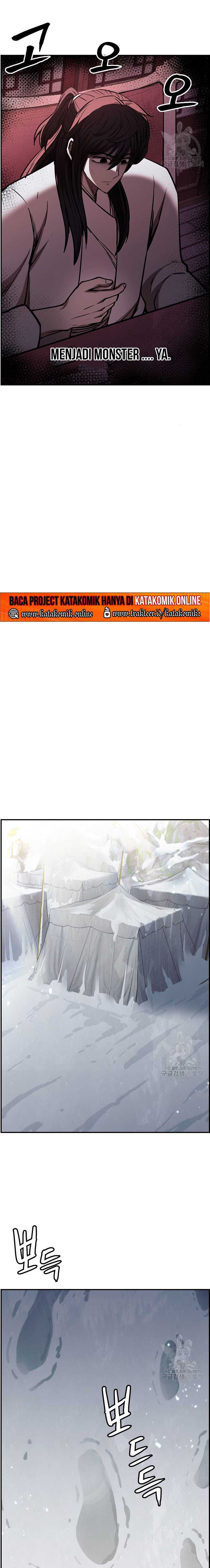 Regis of Immortality chapter 31 halaman 20