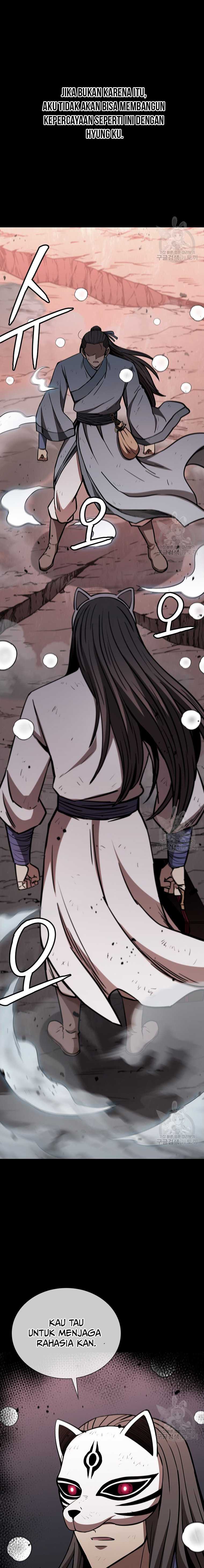 Regis of Immortality chapter 31 halaman 23