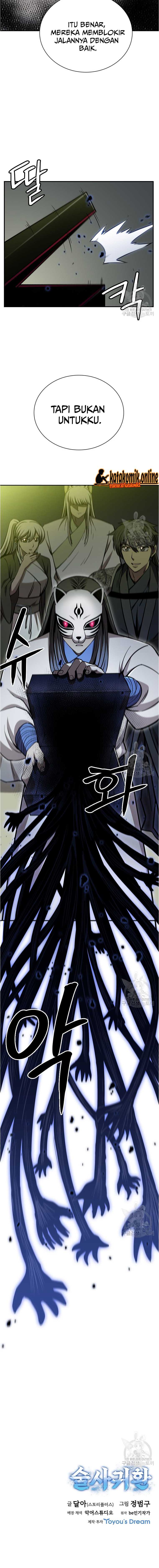 Regis of Immortality chapter 31 halaman 32