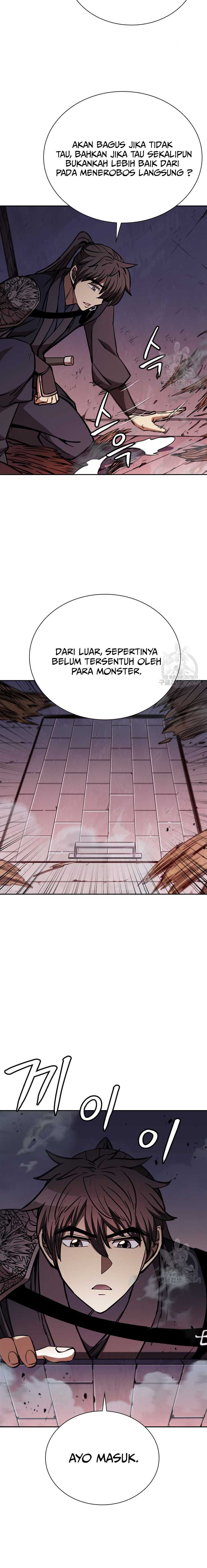 Regis of Immortality chapter 32 halaman 12