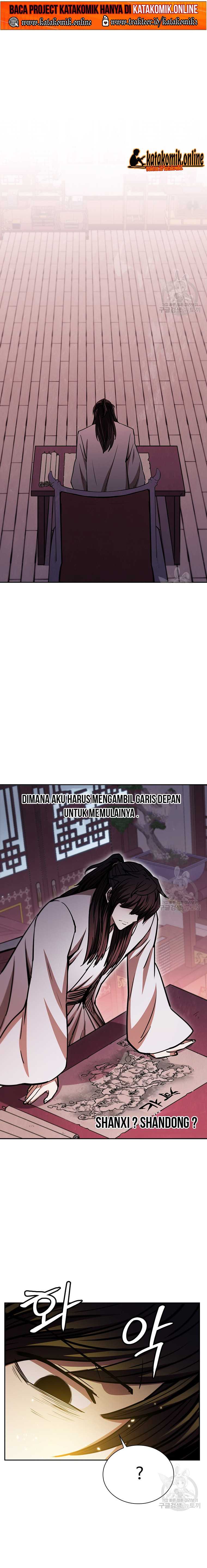 Regis of Immortality chapter 32 halaman 13