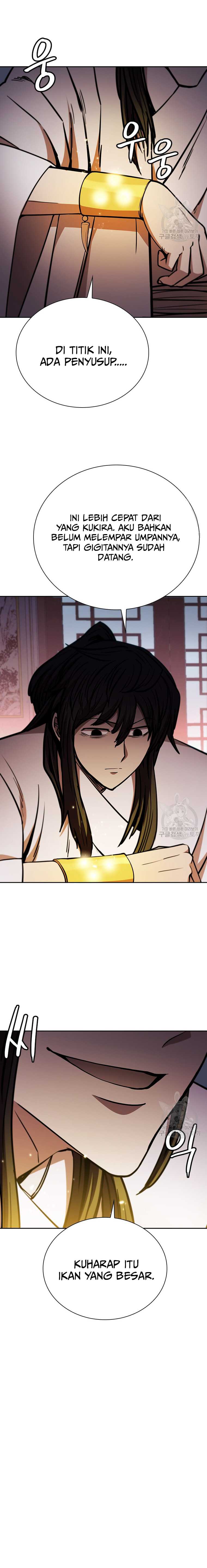Regis of Immortality chapter 32 halaman 14